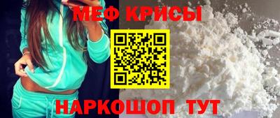 таблы Туймазы