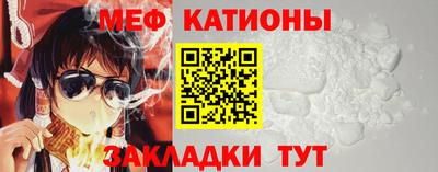 таблы Туймазы