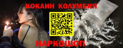 таблы Туймазы