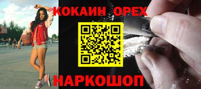 таблы Туймазы