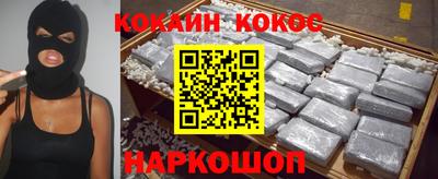 таблы Туймазы
