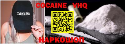 таблы Туймазы