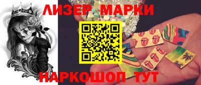 мяу мяу мука Тулун