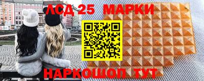 мяу мяу мука Тулун