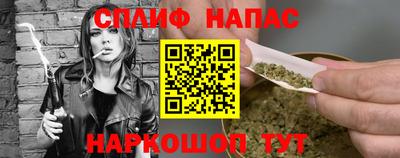 мяу мяу мука Тулун