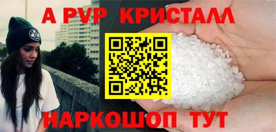 мяу мяу мука Тулун