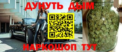 таблы Туймазы