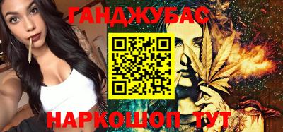 таблы Туймазы