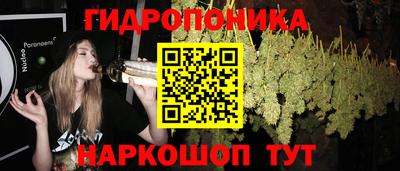 таблы Туймазы