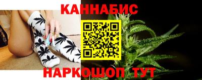 стаф Тула