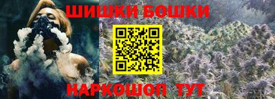 стаф Тула