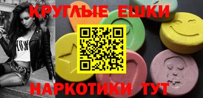 мяу мяу мука Тулун