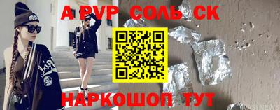 таблы Туймазы