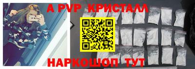 таблы Туймазы