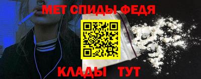 мяу мяу мука Тулун