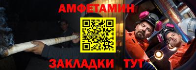 мяу мяу мука Тулун