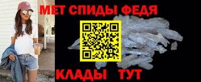 стаф Тула