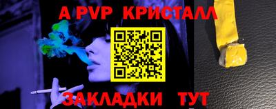 мяу мяу мука Тулун