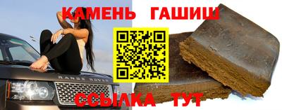 таблы Туймазы