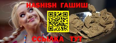 таблы Туймазы