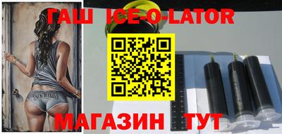 мяу мяу мука Тулун